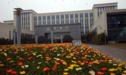 西南財(cái)經(jīng)大學(xué)2023年工商管理碩士（MBA）招生簡(jiǎn)章