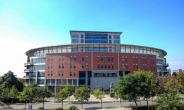 四川師范大學(xué)2023年碩士研究生招生章程