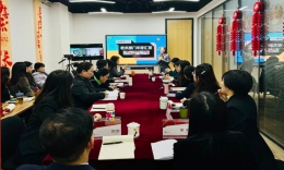精耕勤作，務(wù)實(shí)求新 | 品睿教育教務(wù)部門“2023年度研討會(huì)議”圓滿落幕！