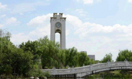 西南財經(jīng)大學2025年公共管理碩士(MPA)招生簡章